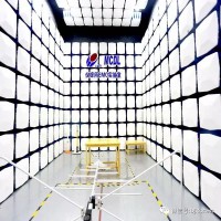 北京GBT18268標(biāo)準(zhǔn)電磁兼容測試 EMC測試CNAS報(bào)告